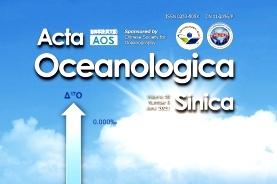 《Acta Oceanologica Sinica》杂志发表的文章能用于评职称、毕业、结项、加分吗？